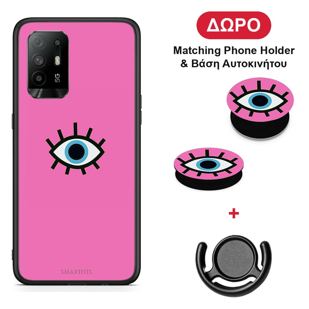 Blue Eye Pink - Oppo A94 5G / F19 Pro / Reno5 Lite θήκη + Δώρο Phone Holder & Βάση Αυτοκινήτου