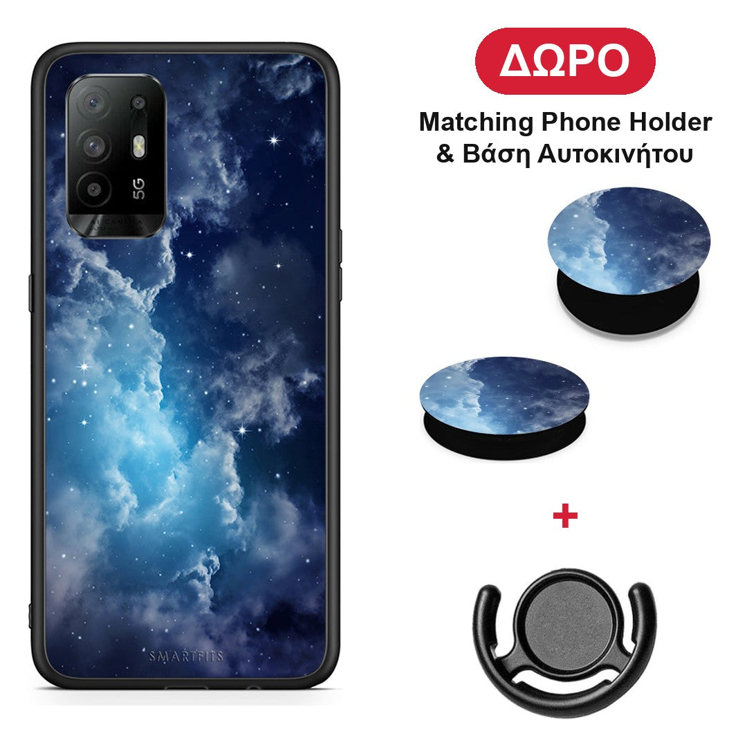 Galactic Blue Sky - Oppo A94 5G / F19 Pro / Reno5 Lite θήκη + Δώρο Phone Holder & Βάση Αυτοκινήτου