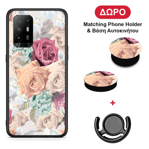 Floral Bouquet - Oppo A94 5G / F19 Pro / Reno5 Lite θήκη + Δώρο Phone Holder & Βάση Αυτοκινήτου