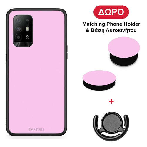 Cotton Candy Pink - Oppo A94 5G / F19 Pro / Reno5 Lite θήκη + Δώρο Phone Holder & Βάση Αυτοκινήτου