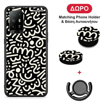 Doodle Art - Oppo A94 5G / F19 Pro / Reno5 Lite θήκη + Δώρο Phone Holder & Βάση Αυτοκινήτου