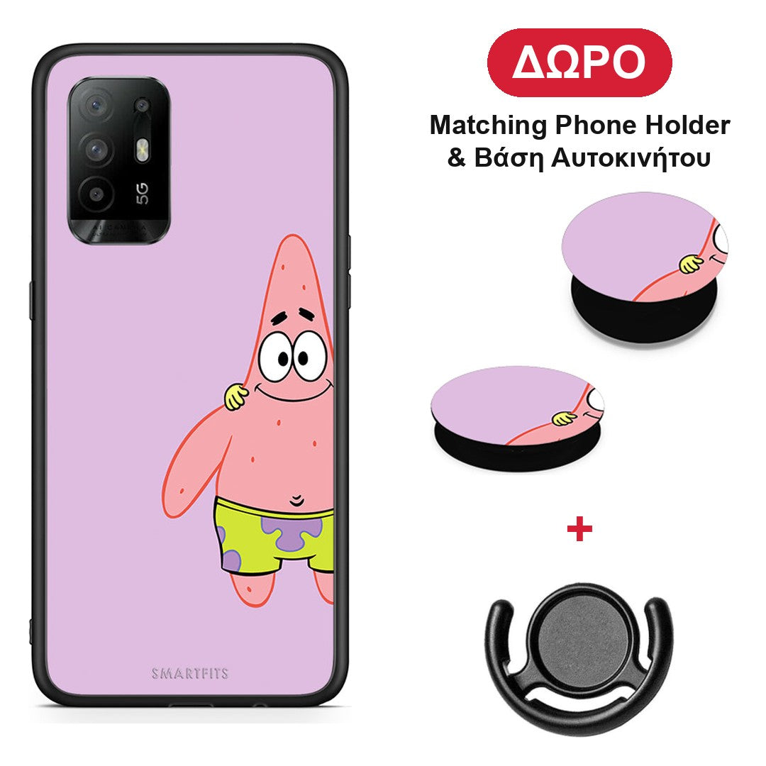Friends Patrick - Oppo A94 5G / F19 Pro / Reno5 Lite θήκη + Δώρο Phone Holder & Βάση Αυτοκινήτου