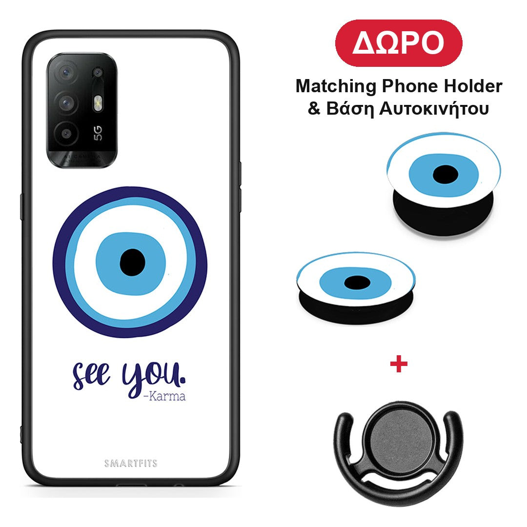 Karma Says - Oppo A94 5G / F19 Pro / Reno5 Lite θήκη + Δώρο Phone Holder & Βάση Αυτοκινήτου