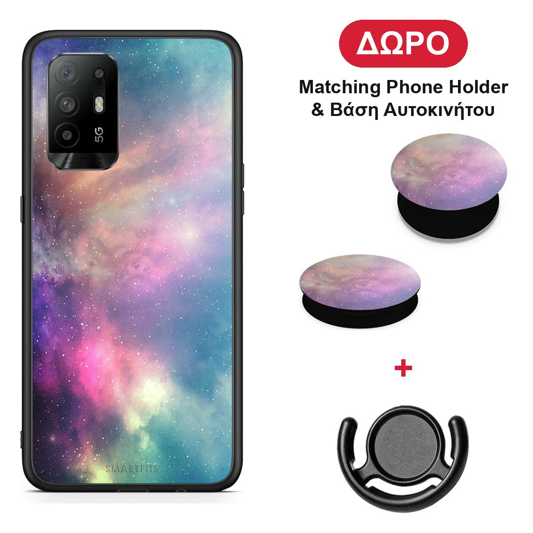 Galactic Rainbow - Oppo A94 5G / F19 Pro / Reno5 Lite θήκη + Δώρο Phone Holder & Βάση Αυτοκινήτου