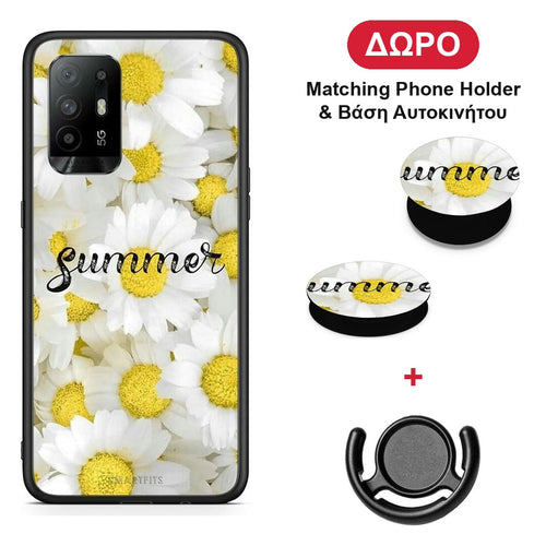 Summer Daisies - Oppo A94 5G / F19 Pro / Reno5 Lite θήκη + Δώρο Phone Holder & Βάση Αυτοκινήτου
