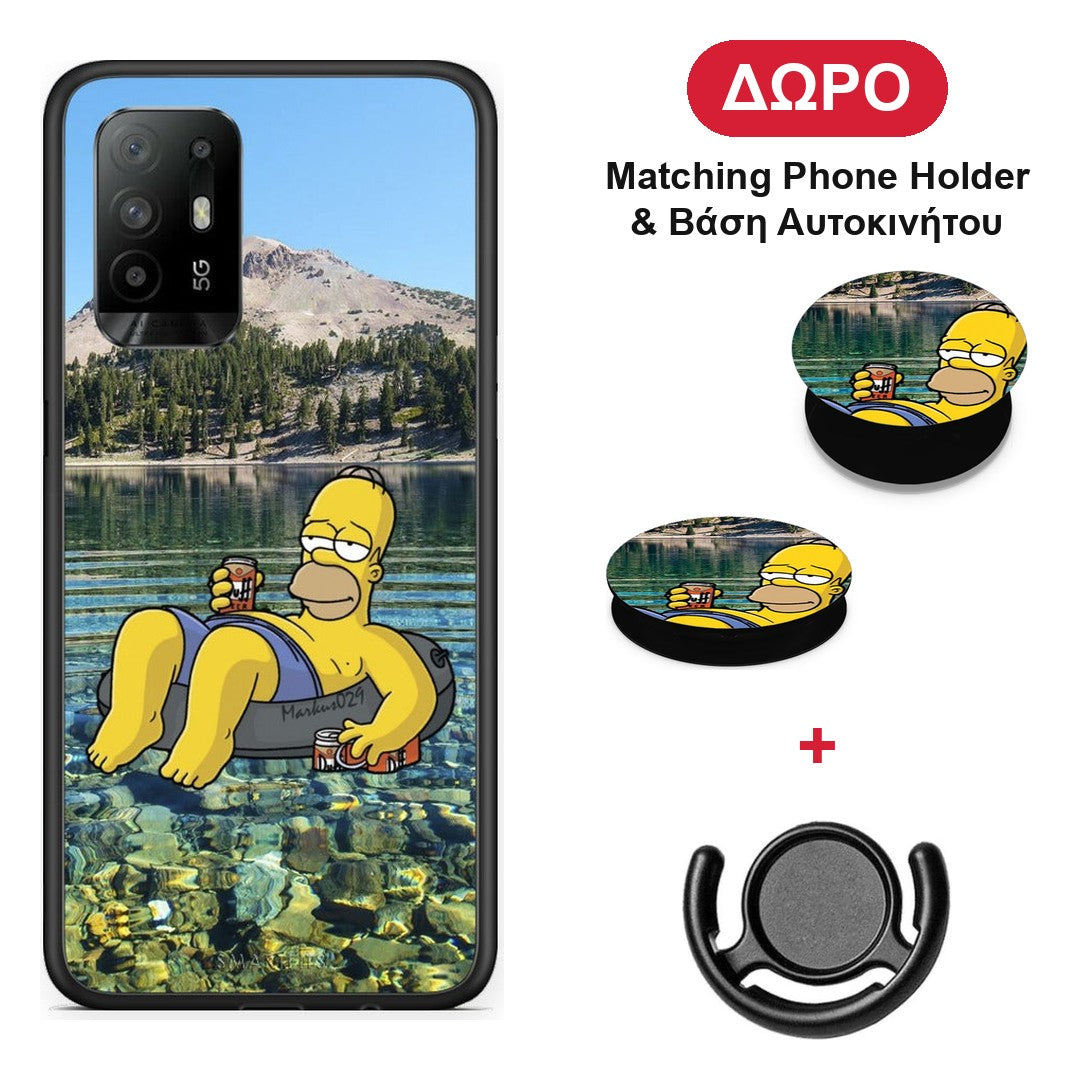 Summer Happiness - Oppo A94 5G / F19 Pro / Reno5 Lite θήκη + Δώρο Phone Holder & Βάση Αυτοκινήτου