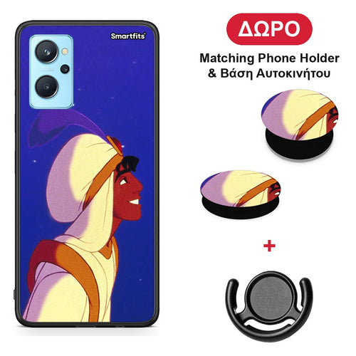 Alladin And Jasmine Love 1 - Oppo A96 θήκη + Δώρο Phone Holder & Βάση Αυτοκινήτου
