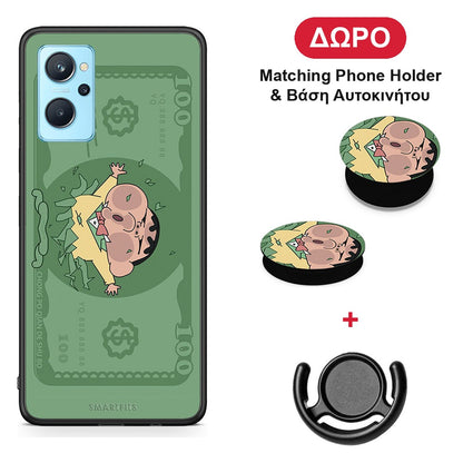 Big Money - Oppo A96 θήκη + Δώρο Phone Holder & Βάση Αυτοκινήτου