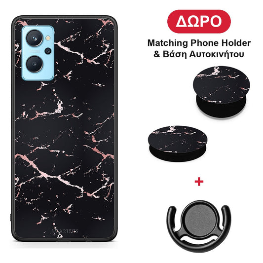 Marble Black Rosegold - Oppo A96 θήκη + Δώρο Phone Holder & Βάση Αυτοκινήτου