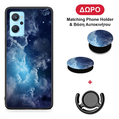 Galactic Blue Sky - Oppo A96 θήκη + Δώρο Phone Holder & Βάση Αυτοκινήτου