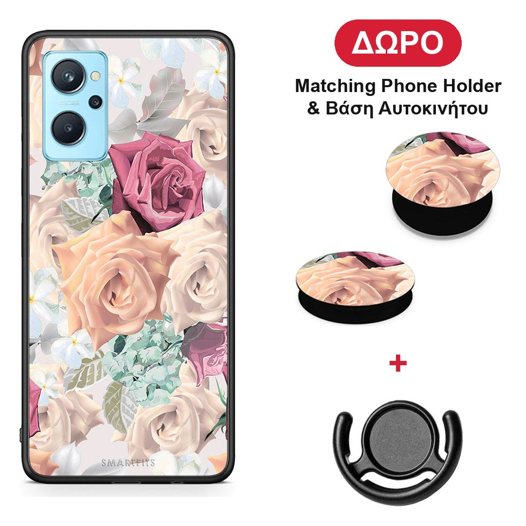Floral Bouquet - Oppo A96 θήκη + Δώρο Phone Holder & Βάση Αυτοκινήτου
