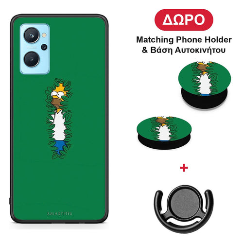 Bush Man - Oppo A96 θήκη + Δώρο Phone Holder & Βάση Αυτοκινήτου