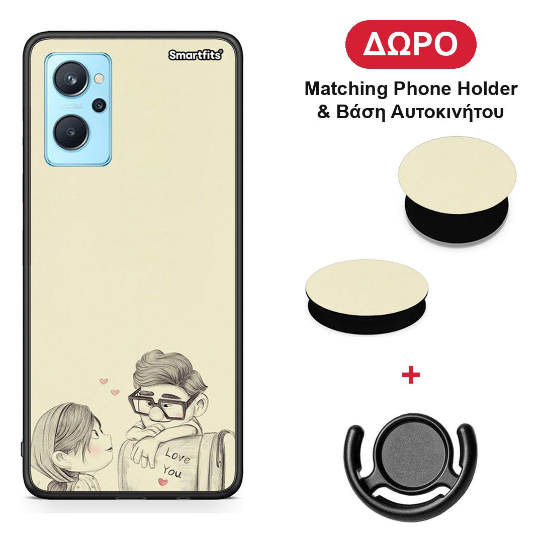 Carl And Ellie - Oppo A96 θήκη + Δώρο Phone Holder & Βάση Αυτοκινήτου