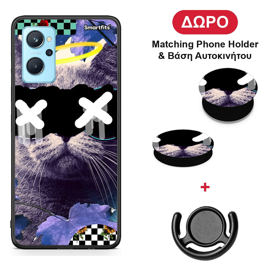 Cat Collage - Oppo A96 θήκη + Δώρο Phone Holder & Βάση Αυτοκινήτου
