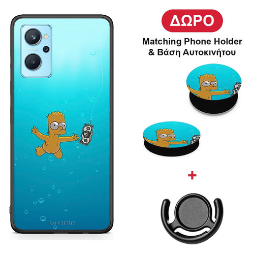 Chasing Money - Oppo A96 θήκη + Δώρο Phone Holder & Βάση Αυτοκινήτου