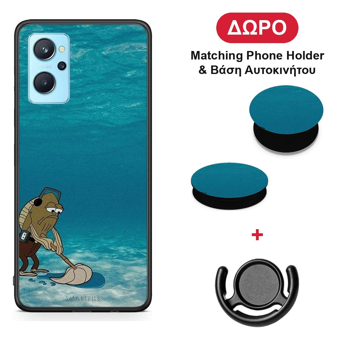 Clean The Ocean - Oppo A96 θήκη + Δώρο Phone Holder & Βάση Αυτοκινήτου