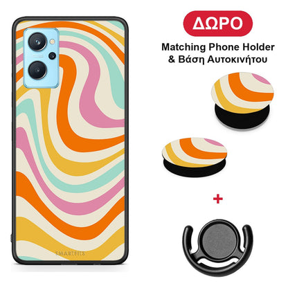 Colourful Waves - Oppo A96 θήκη + Δώρο Phone Holder & Βάση Αυτοκινήτου