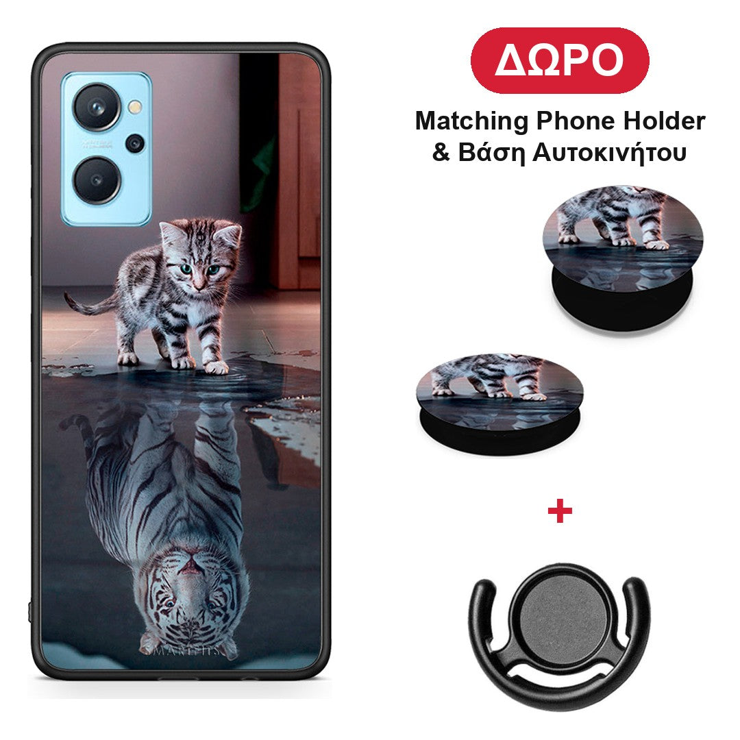 Cute Tiger - Oppo A96 θήκη + Δώρο Phone Holder & Βάση Αυτοκινήτου