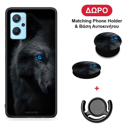 Dark Wolf - Oppo A96 θήκη + Δώρο Phone Holder & Βάση Αυτοκινήτου