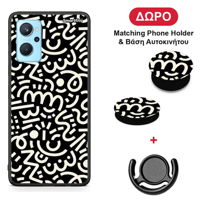 Doodle Art - Oppo A96 θήκη + Δώρο Phone Holder & Βάση Αυτοκινήτου