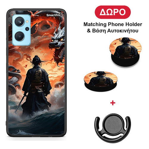 Dragons Fight - Oppo A96 θήκη + Δώρο Phone Holder & Βάση Αυτοκινήτου