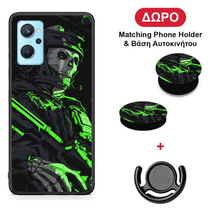 Green Soldier - Oppo A96 θήκη + Δώρο Phone Holder & Βάση Αυτοκινήτου