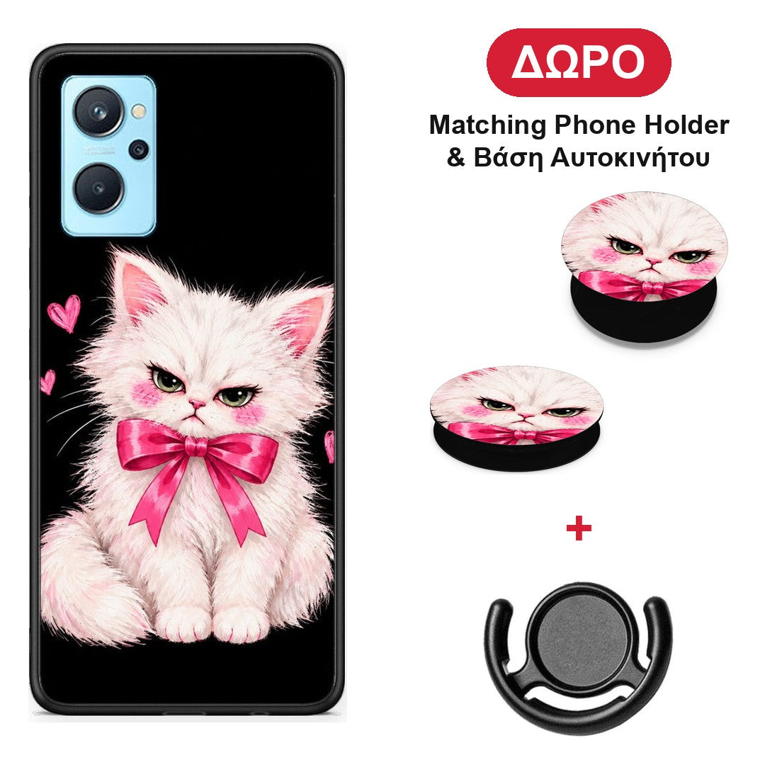 Grumpy Party Kitten on Black - Oppo A96 θήκη + Δώρο Phone Holder & Βάση Αυτοκινήτου