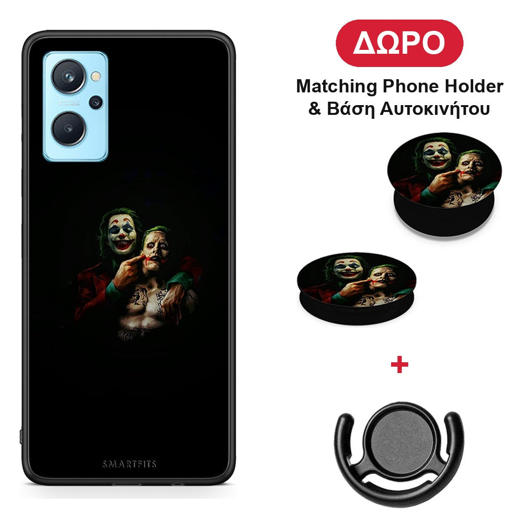 Hero Clown - Oppo A96 θήκη + Δώρο Phone Holder & Βάση Αυτοκινήτου