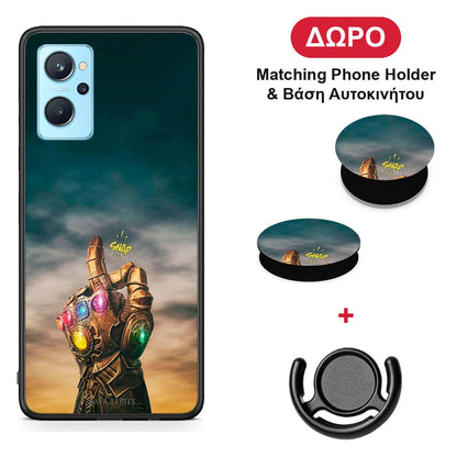 Infinity Snap - Oppo A96 θήκη + Δώρο Phone Holder & Βάση Αυτοκινήτου