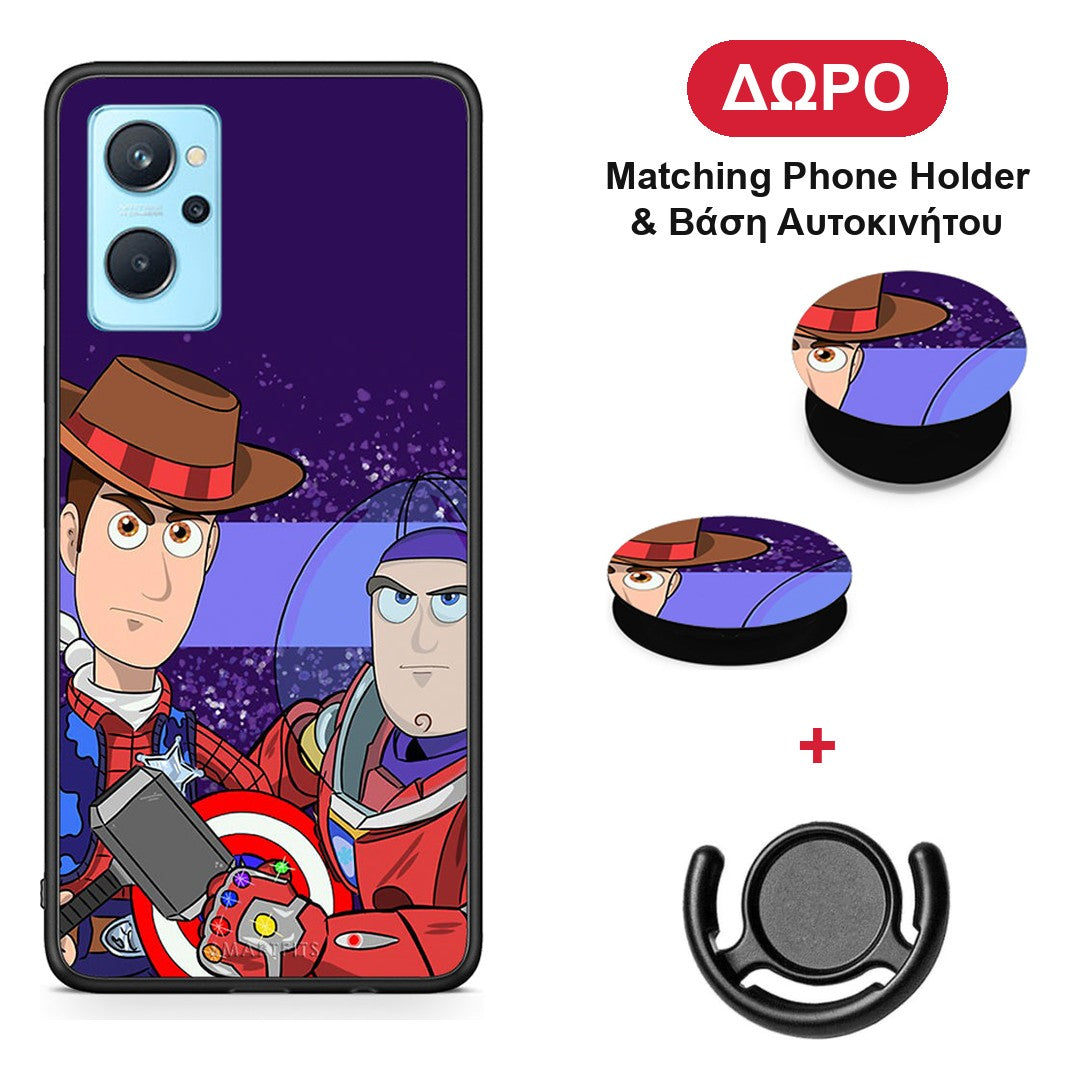 Infinity Story - Oppo A96 θήκη + Δώρο Phone Holder & Βάση Αυτοκινήτου