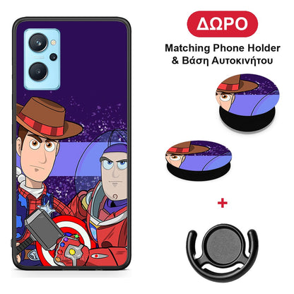 Infinity Story - Oppo A96 θήκη + Δώρο Phone Holder & Βάση Αυτοκινήτου