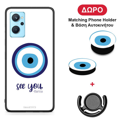 Karma Says - Oppo A96 θήκη + Δώρο Phone Holder & Βάση Αυτοκινήτου