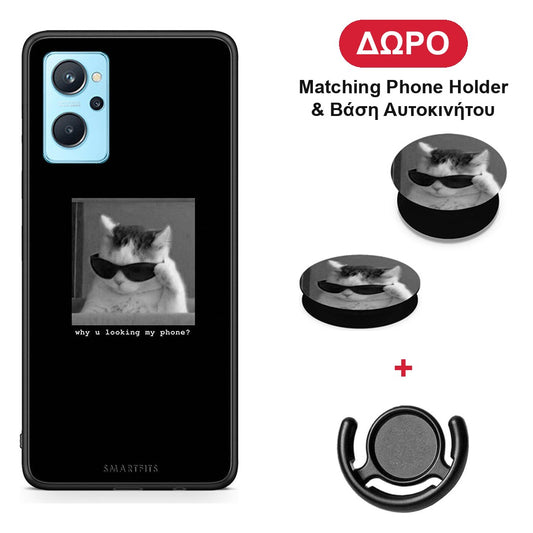Meme Cat - Oppo A96 θήκη + Δώρο Phone Holder & Βάση Αυτοκινήτου