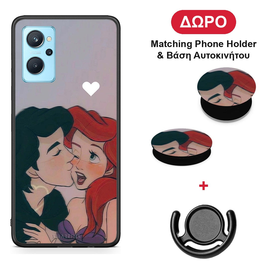 Mermaid Couple - Oppo A96 θήκη + Δώρο Phone Holder & Βάση Αυτοκινήτου