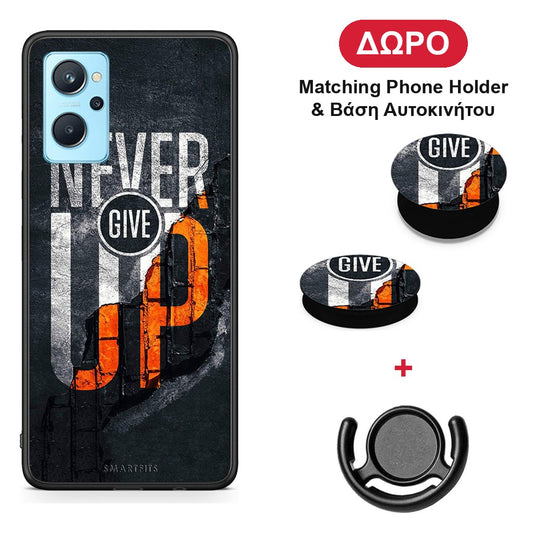 Never Give Up - Oppo A96 θήκη + Δώρο Phone Holder & Βάση Αυτοκινήτου