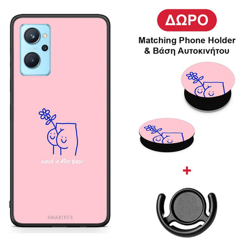Nice Day - Oppo A96 θήκη + Δώρο Phone Holder & Βάση Αυτοκινήτου
