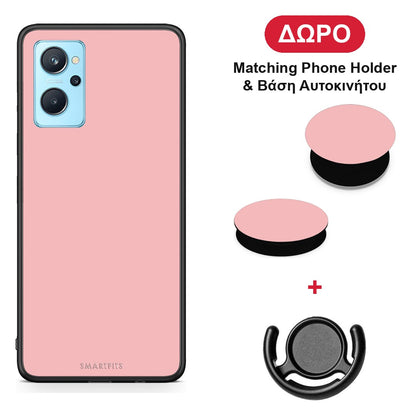 Color Nude - Oppo A96 θήκη + Δώρο Phone Holder & Βάση Αυτοκινήτου