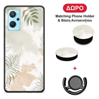 Nude Plants - Oppo A96 θήκη + Δώρο Phone Holder & Βάση Αυτοκινήτου