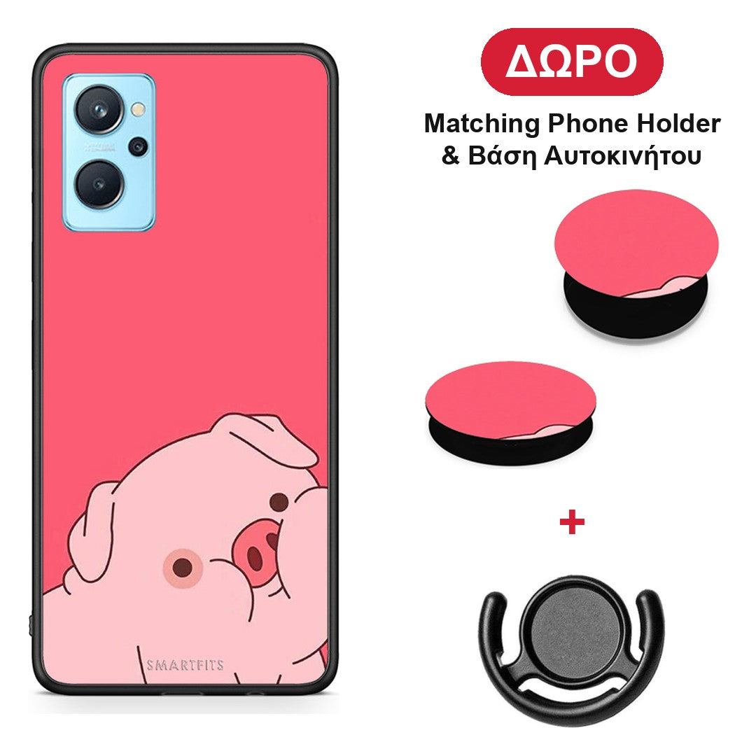 Pig Love 1 - Oppo A96 θήκη + Δώρο Phone Holder & Βάση Αυτοκινήτου