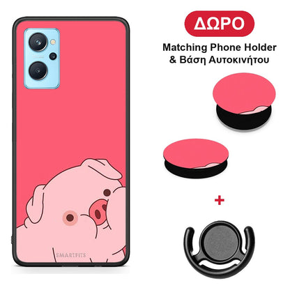 Pig Love 1 - Oppo A96 θήκη + Δώρο Phone Holder & Βάση Αυτοκινήτου