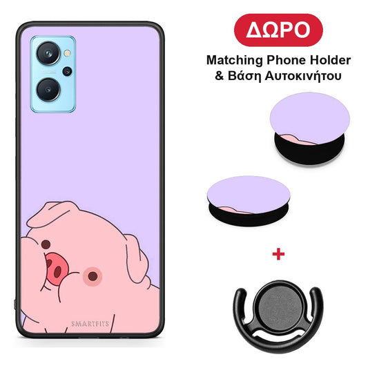 Pig Love 2 - Oppo A96 θήκη + Δώρο Phone Holder & Βάση Αυτοκινήτου