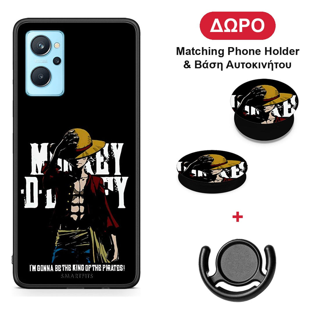 Pirate King - Oppo A96 θήκη + Δώρο Phone Holder & Βάση Αυτοκινήτου