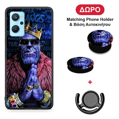 PopArt Thanos - Oppo A96 θήκη + Δώρο Phone Holder & Βάση Αυτοκινήτου