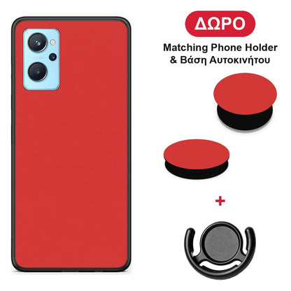 Poppy Red - Oppo A96 θήκη + Δώρο Phone Holder & Βάση Αυτοκινήτου