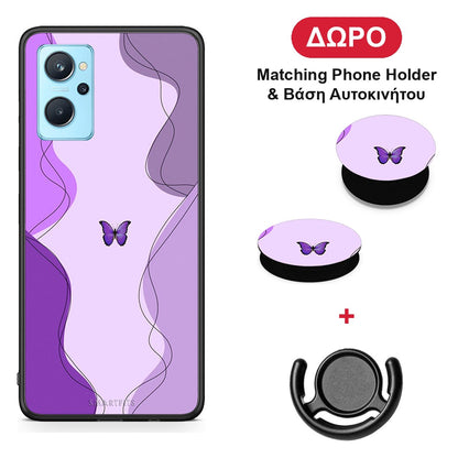 Purple Mariposa - Oppo A96 θήκη + Δώρο Phone Holder & Βάση Αυτοκινήτου