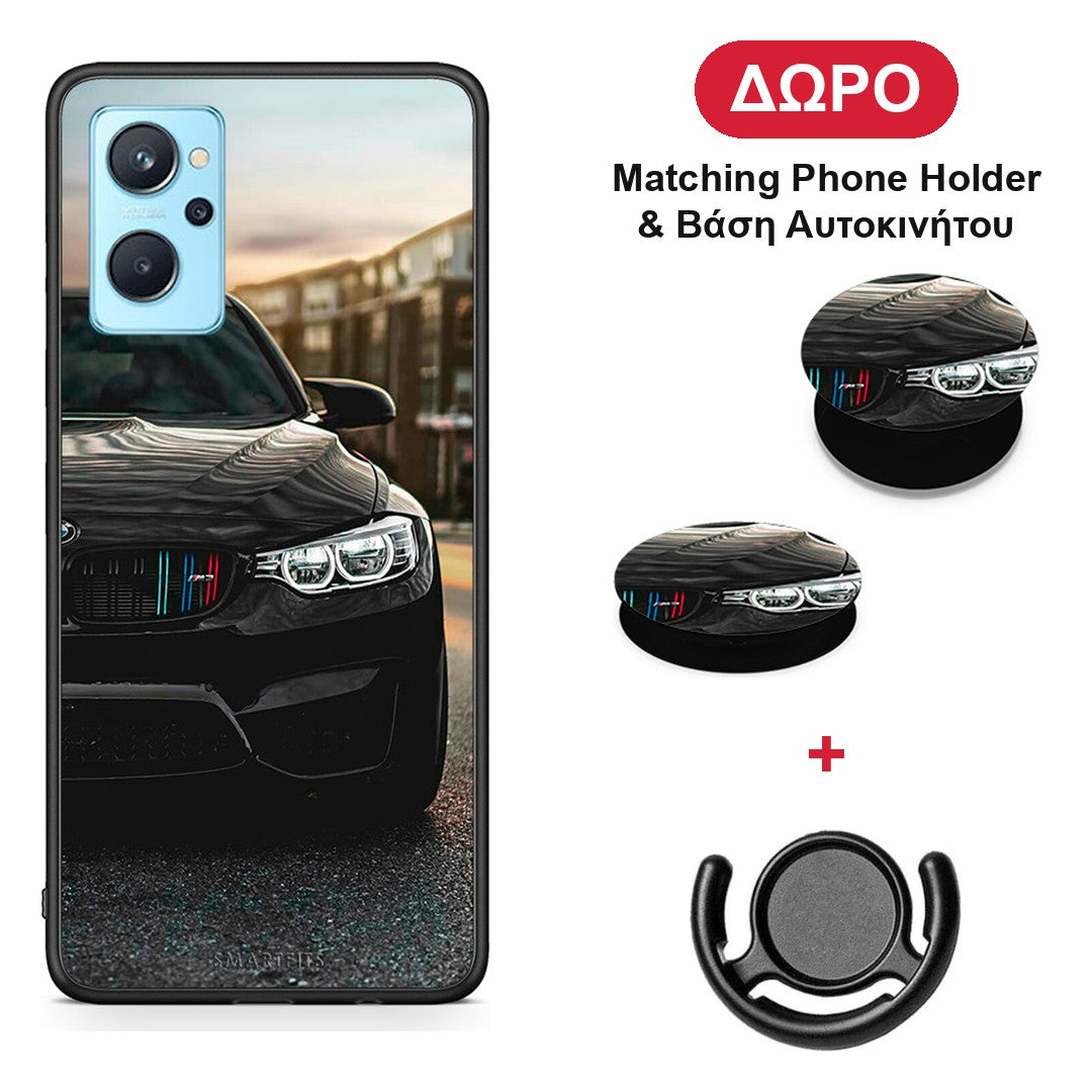 Racing M3 - Oppo A96 θήκη + Δώρο Phone Holder & Βάση Αυτοκινήτου