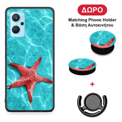 Red Starfish - Oppo A96 θήκη + Δώρο Phone Holder & Βάση Αυτοκινήτου