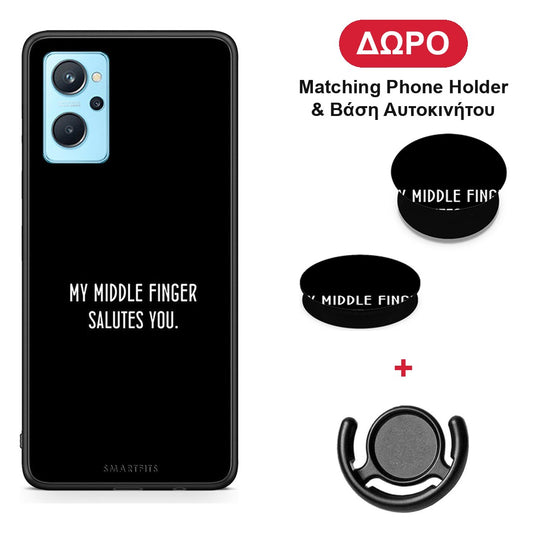 Salute - Oppo A96 θήκη + Δώρο Phone Holder & Βάση Αυτοκινήτου