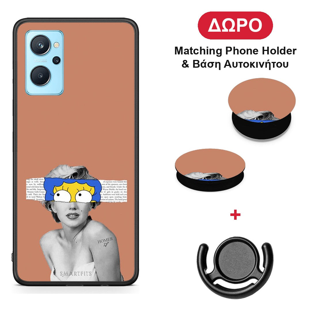 Sim Merilyn - Oppo A96 θήκη + Δώρο Phone Holder & Βάση Αυτοκινήτου