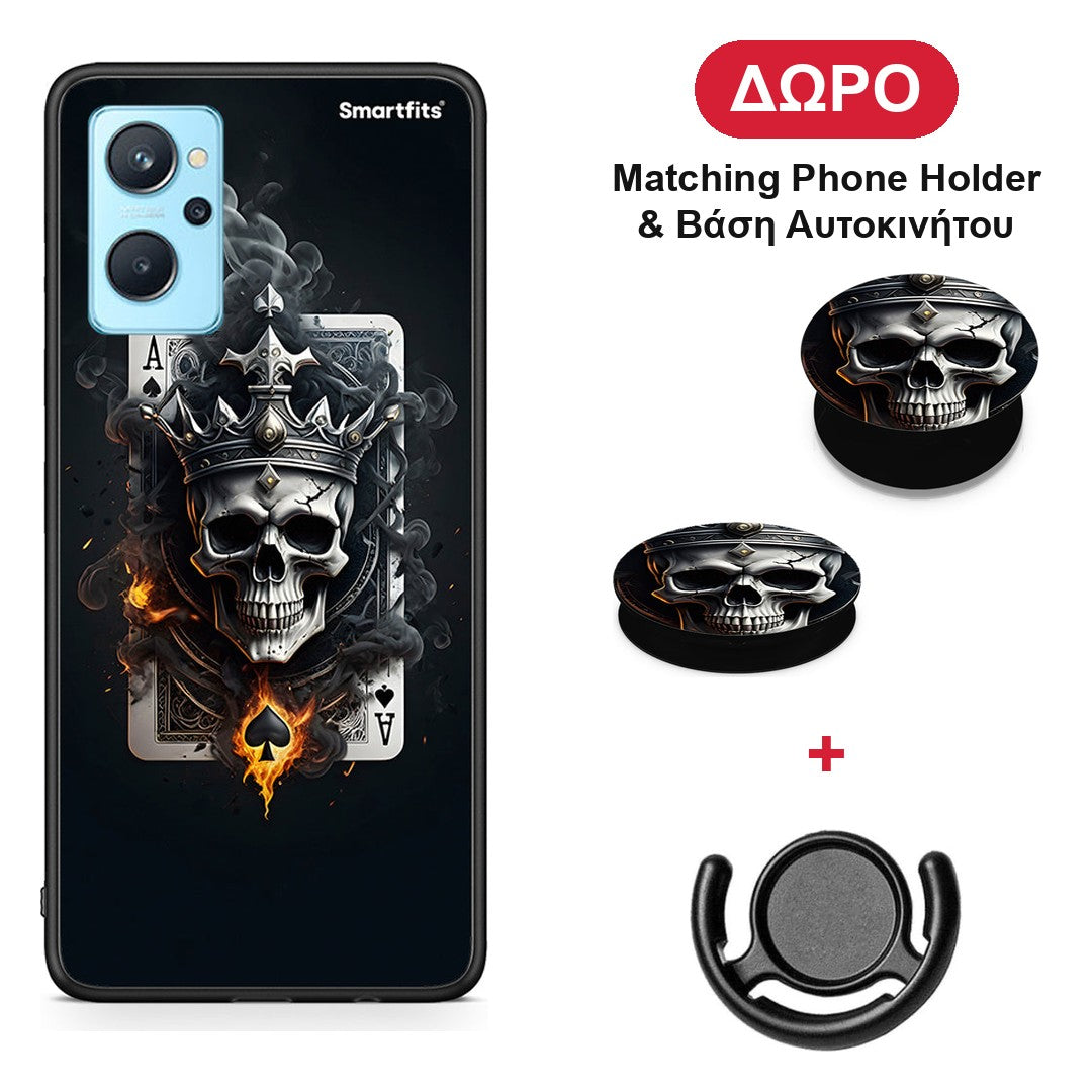 Skull King Ace - Oppo A96 θήκη + Δώρο Phone Holder & Βάση Αυτοκινήτου
